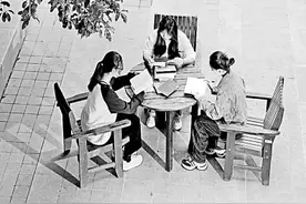 文学阅读：向下沉潜 纸上开花图片