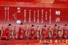 好浪漫！52对新人在四川宜宾“长江零公里”喜结良缘图片