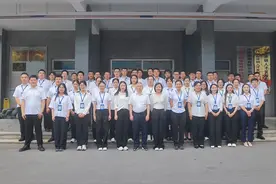 凝“新”聚力  扬帆起航——济南城市发展集团2024年度新员工入职培训圆满完成图片