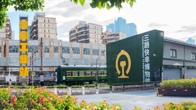 新增一条商圈、地铁接驳线路！