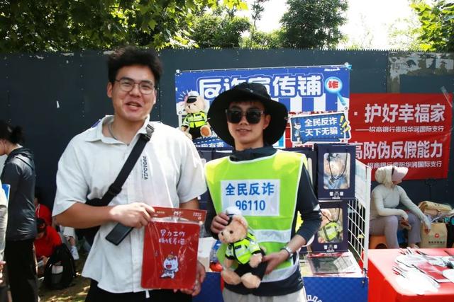 护航旅游季 | 唱游音乐节 观山湖公安守护避暑“大军”的清凉狂欢