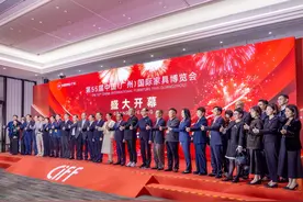 第55届中国家博会（广州）18日在琶洲开锣图片