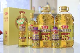 端午送礼小高峰，鲁花高油酸花生油成健康节礼新选图片