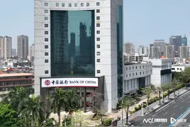 点赞丨东莞中行：为中小微供应商企业提供超4.27亿元融资图片