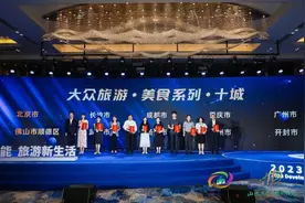 武汉入选中国十大旅游美食城市的13个理由图片