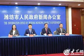 渤海潮音丨科技创新多点突破，蓄势赋能加快建设更好潍坊图片