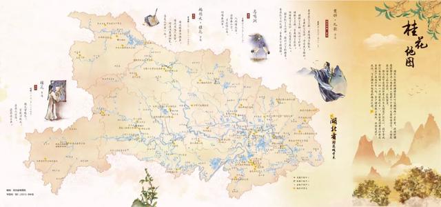 "桂花地图"上线！咸宁邀您共赴金秋寻香之约