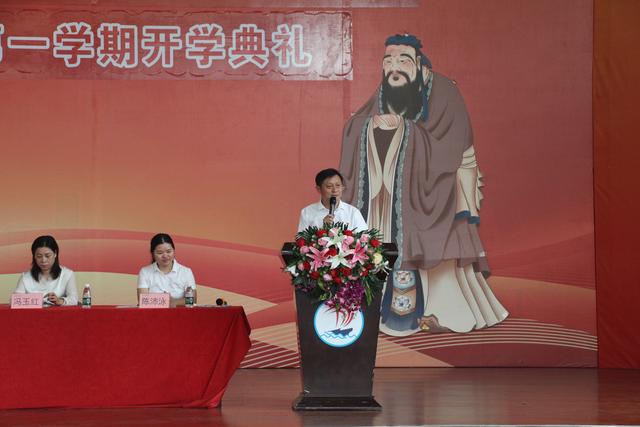 走心又励志！乐从各校书记、校长的开学寄语，哪句最戳中你？