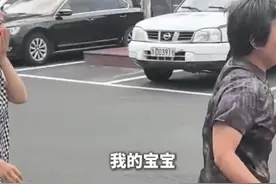 这一声"我的宝宝"令人破防，6岁聋哑女孩独自外出被拐，母亲苦寻42年后终得团圆图片