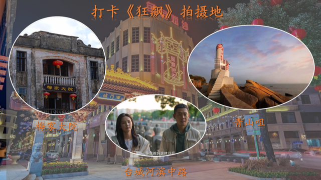 全年开放不打烊！“核光同行”，这份研学地图请收好→