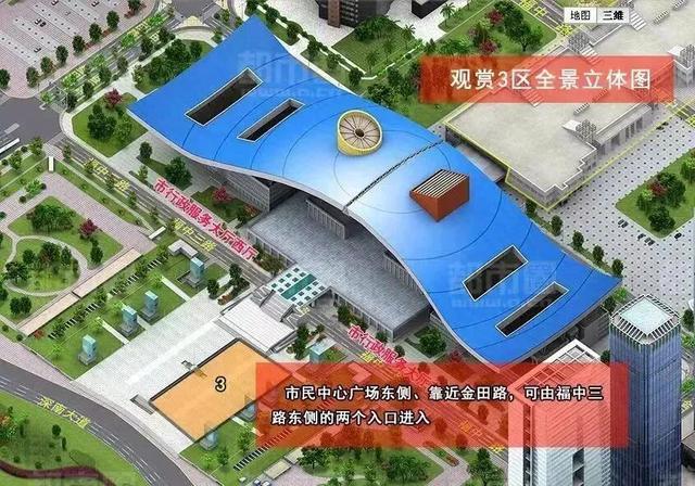 每晚三场，国庆八天深圳上演灯光秀
