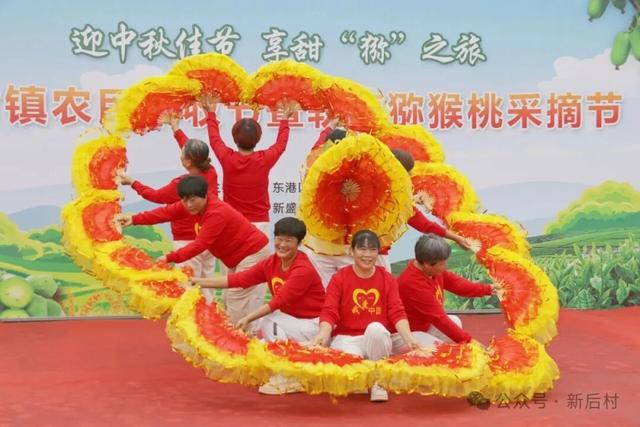 一口爆汁、香甜可口！就在后村，整个假期都可以来摘！