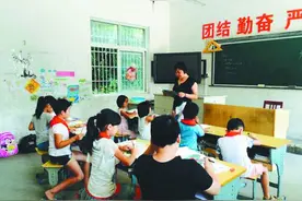 衢州市劳动模范翁梅红：扎根山区20年，用知识和爱照亮孩子求学路图片