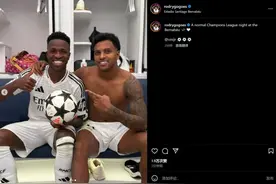 罗德里戈庆祝逆转：平平无奇的伯纳乌欧冠夜，恭喜维尼修斯戴帽图片