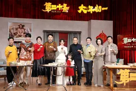 张艺谋谈《第二十条》：讲老百姓自己的故事图片
