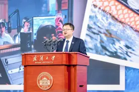 武大校长开学致辞：以归零的心态再出发图片