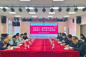 灞桥区黄河锦绣小学：  笃定初心 培根铸魂育新人；奋楫前行 凝心聚力谋发展图片
