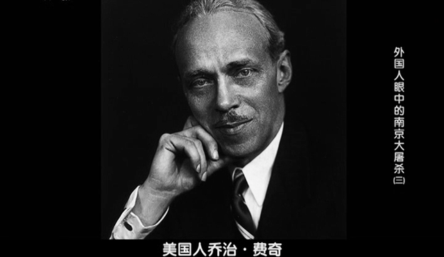 《南京照相馆》的历史