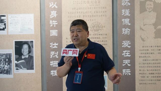 校馆弦歌丨时空对话哈工大航天馆：从“两弹一星”功勋到“揽月九天”后浪