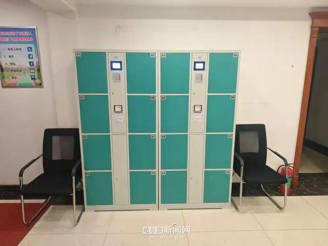 让游客轻手利脚逛美景！哈市8座城市公园设立智能自助储物柜