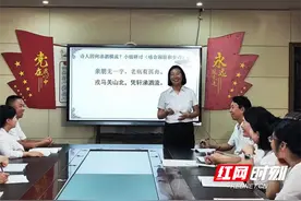 聚是一把火 散是满天星——记永州市高中语文王瑰荣名师工作室拍摄宣传片图片