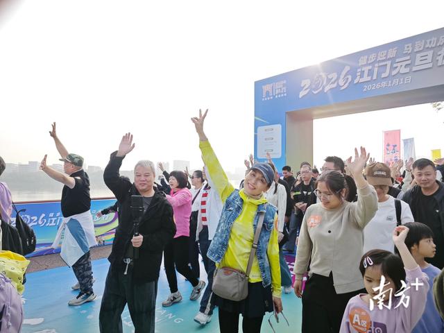 江门大道｜颜值爆表、情绪拉满，元旦假期蓬江开启文旅“新玩法”