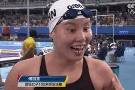 入职浙大后，傅园慧谈当教师感受图片