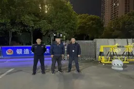 利用AI对网络信息进行编辑洗稿后传谣，警方通报：运营者拘留5日图片