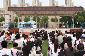 【全环境立德树人】有梦不觉天涯远 扬帆起航再出发||滨城区清怡小学举办“星河为路 此去乘风”2024届学生离校典礼图片