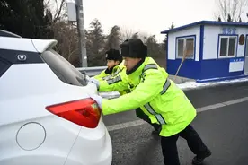 多措并举，护航春运！青岛交警召开春运道路交通安全管理工作新闻通气会图片