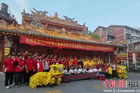 两岸青年信俗渊源寻根 徒步230公里抵达泉州通淮关岳庙图片