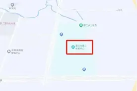 最新提醒！事关陈奕迅泉州演唱会！图片