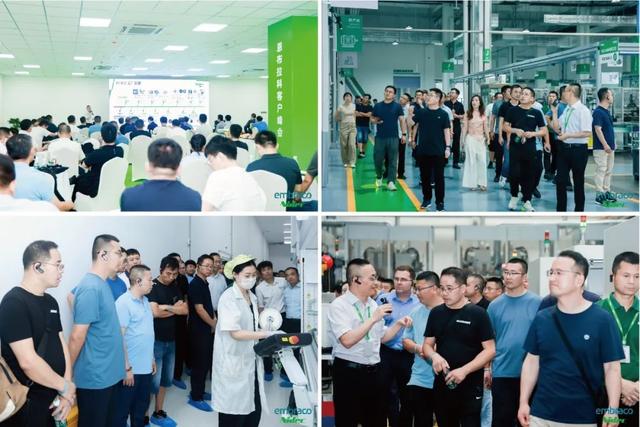 2025中国轻型商用制冷产业年会圆满收官