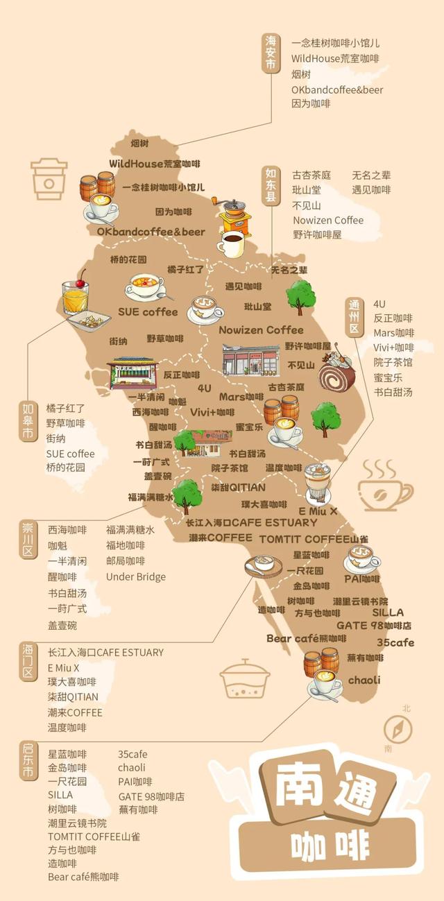 阿淮，40家景区免费入园！还有一大拨住宿美食优惠……