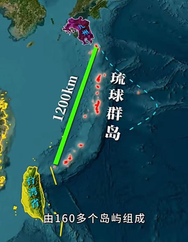 专家建议不要用日本冲绳称呼琉球群岛