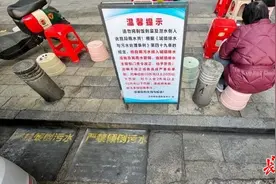 雨水井戴上了“帽子”，干什么用的？图片