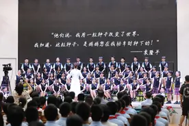 传承是最好的纪念，10名湘珺学子获袁隆平爷爷亲手设立的“种子计划”奖学金图片