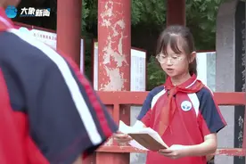 写“家书” 送“礼物” ！新乡小学生缅怀“太行山八壮士”图片