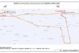 交通管制！S71华常高速南益段中修封闭施工图片