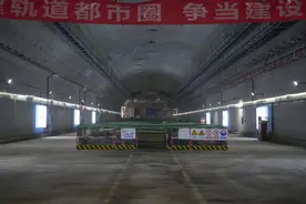 成都首座无柱地铁车站来了！6.5个大型足球场那么大图片