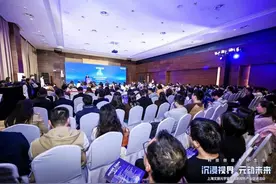 徐汇这个项目入选2024上海文旅元宇宙创新示范项目！图片