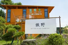 露营，才是春天正确的打开方式！长三角这些营地你知道吗图片