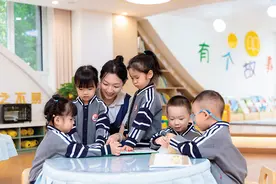 瞭望 | 建设托育“强心脏”图片