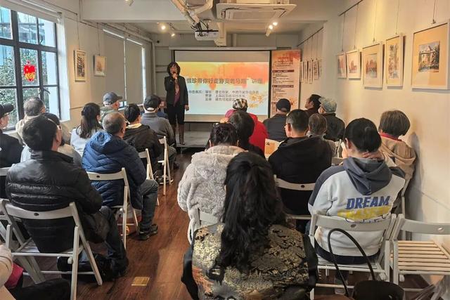 上海被命名为中国历史文化名城39周年纪念日活动举行