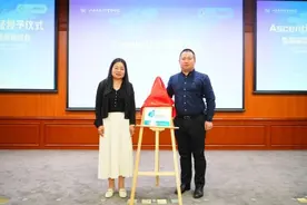 上海成立多个 “全职妈妈妇联” 助“全职妈妈”融入社区实现自我价值图片