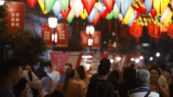 双节同庆，一见倾“秦”丨中秋赏月，“浸”在秦淮~