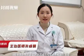 警惕不可逆的耳机听力损伤，耳部按摩操“鸣天鼓”学起来！图片