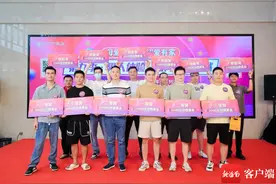 第九季男人体验分娩阵痛大挑战决赛落幕 一选手夺得万元大奖图片