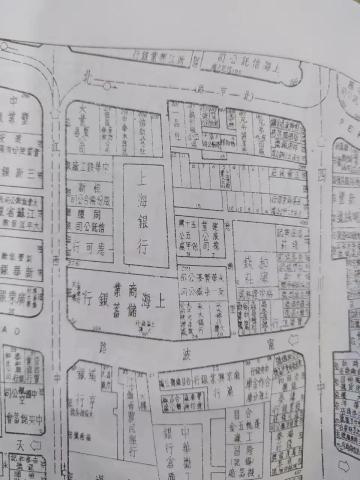 ��������еļҢޣ������ֲ��ͯ���뻪�ǵ��ִ�����̽��