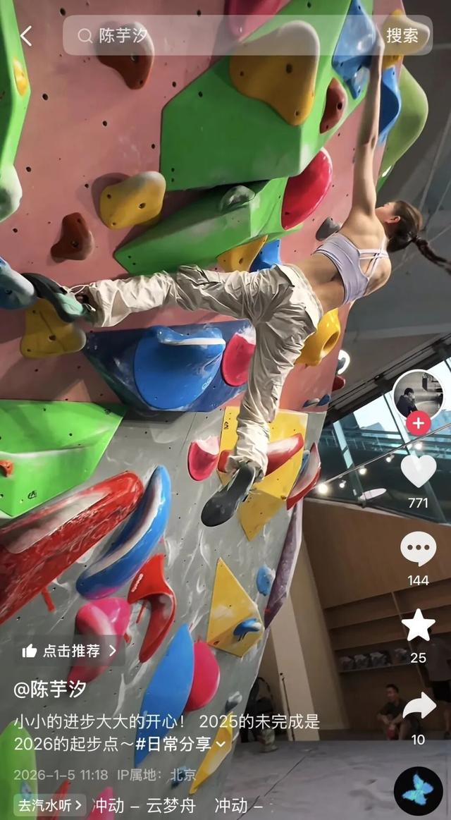 从大满贯到“一切归零”，20岁跳水女王的变与不变